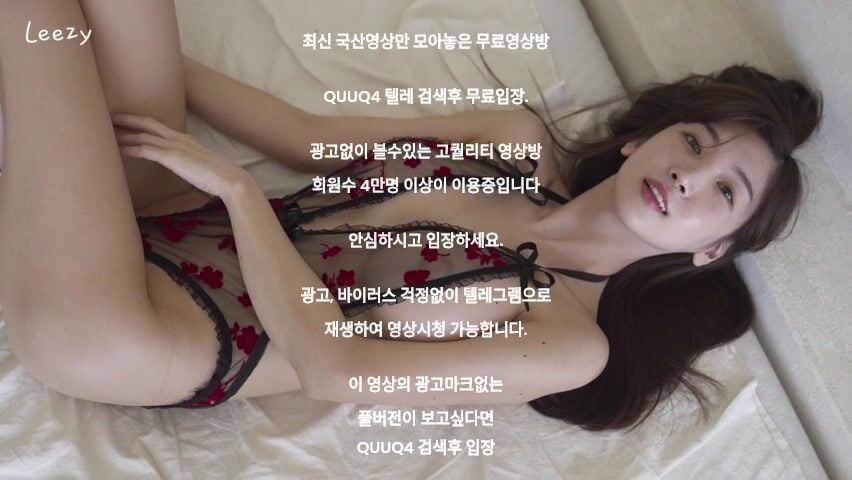 Hậu trường Chụp ảnh Nude Khiêu Dâm Bán đồ Lót của diễn viên